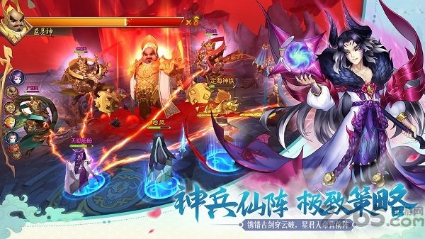 尘缘满v变态版 尘缘满v变态版