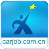 中国汽车人才网 v7.2.9