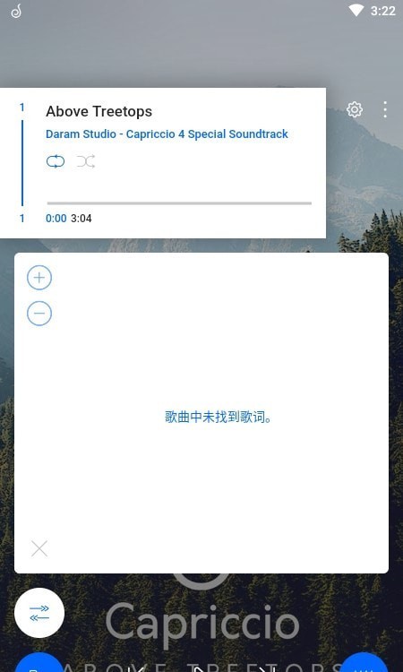 Capriccio本地音乐播放器