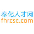 奉化人才网 v1.0.0