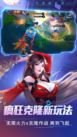 时空召唤华为账号登录版 时空召唤华为账号登录版