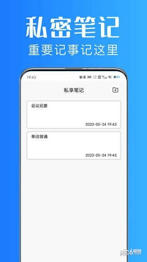 美私相册 美私相册