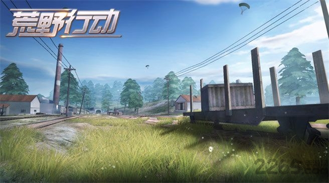 荒野行动魅族手游