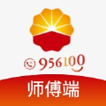 中油在线