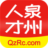 大泉州人才网 v1.7.06