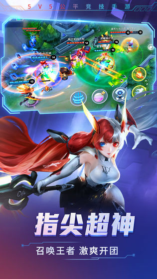 时空召唤华为账号登录版 时空召唤华为账号登录版