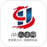 101人才网 v1.1