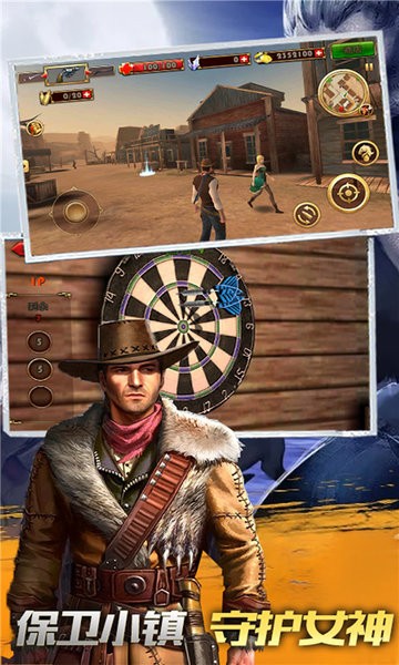 牛仔生活模拟器手游 牛仔生活模拟器手游
