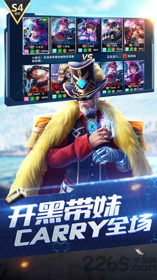 枪神对决国际版