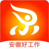 安徽人才网 v2.0.7