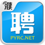 濮阳人才网 v1.2.9