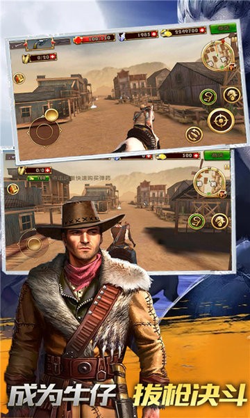 牛仔生活模拟器手游 牛仔生活模拟器手游