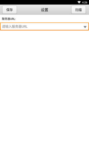 全通教学质量监测平台 全通教学质量监测平台