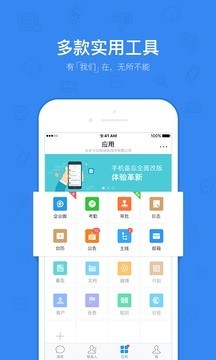 今日标