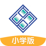 京师学小学版 v4.4.1