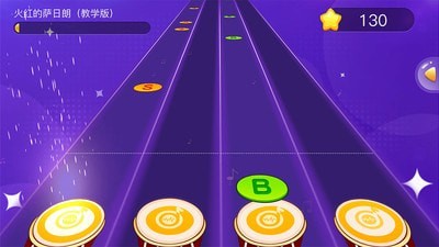 嗨谱律动 嗨谱律动