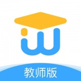 91沃校园教师版 v2.2.0