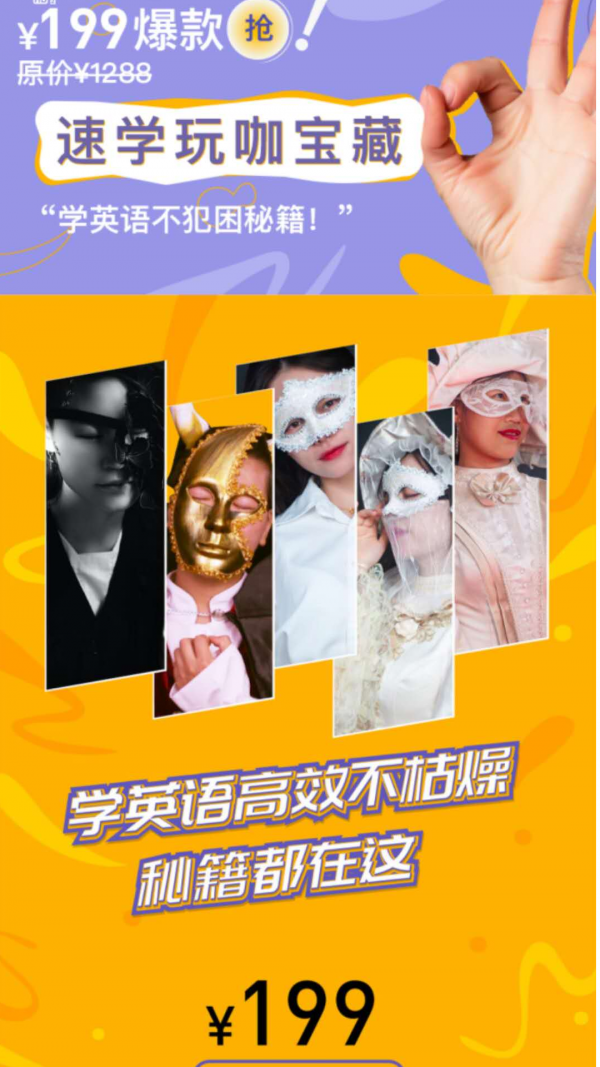 趣学主易 趣学主易