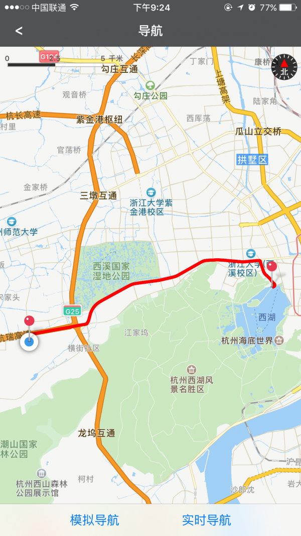 游计划