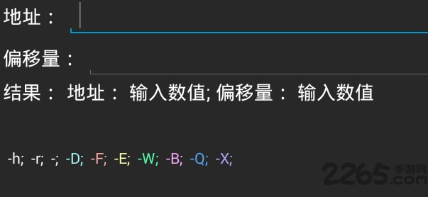 2021荒野行动体验版 2021荒野行动体验版