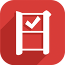 日计划 v1.3.4