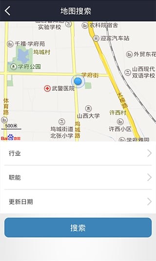 921人才网
