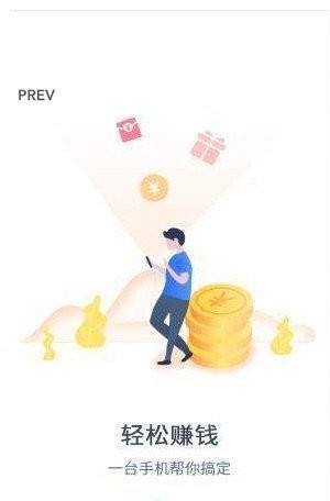 罗盘计划 罗盘计划