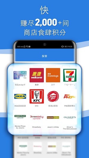 yuu奖赏计划