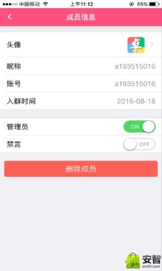 卓越计划