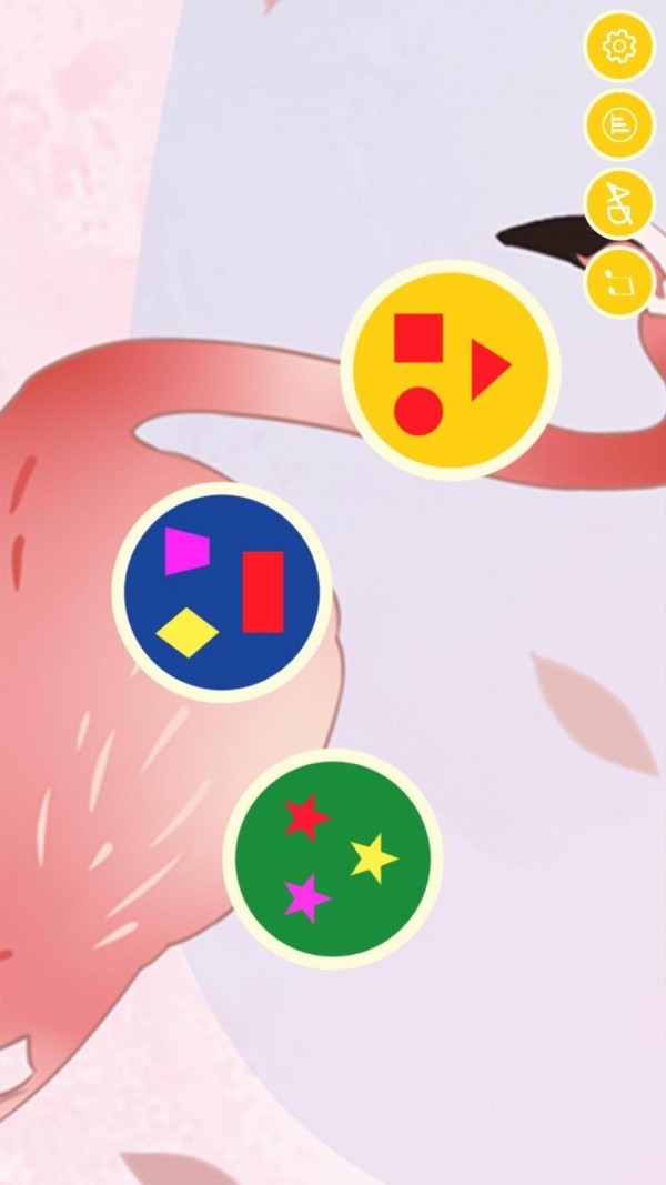 宝宝学植物颜色 宝宝学植物颜色