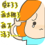 减肥饮食计划 v5.6