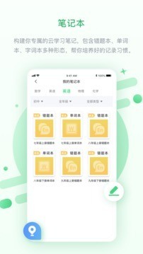 辽海高分 辽海高分