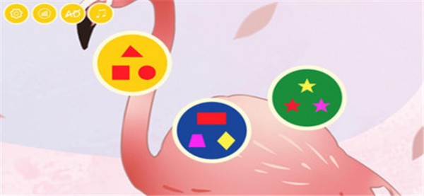 宝宝学植物颜色 宝宝学植物颜色