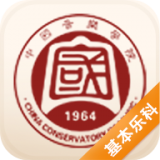 音乐基础知识考试 v1.0