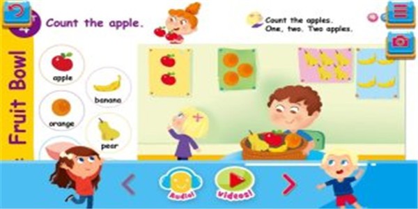 Fingerprints教学系统 Fingerprints教学系统