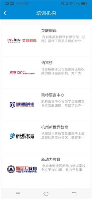 教师工作手册 教师工作手册