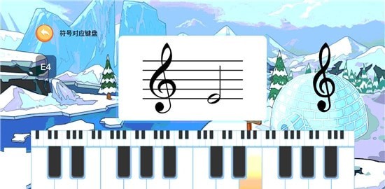 Q宝识谱 Q宝识谱