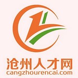 沧州人才网 v1.0