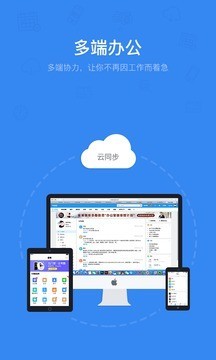 今日标