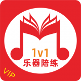乐器陪练宝典 v1.0.1
