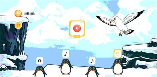 Q宝识谱 Q宝识谱