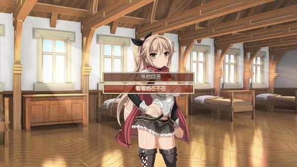 樱花幻想汉化版 樱花幻想汉化版