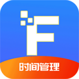 Focus工作计划表 v1.0
