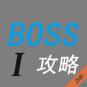 目标攻略 v0.1.6