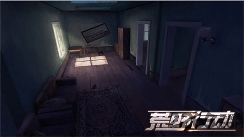 荒野行动最老版本