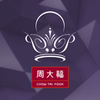 CTF会员计划 v1.4
