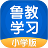 鲁教学习 v5.0.7.3