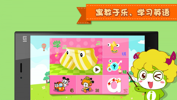 宝贝云计划