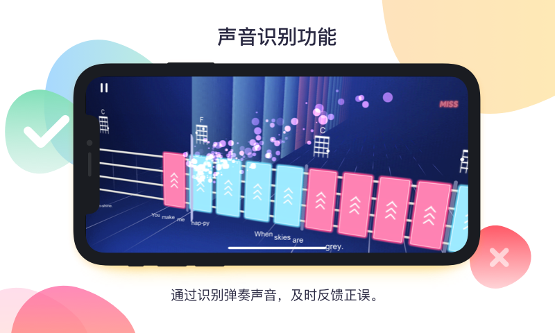 音乐CP 音乐CP