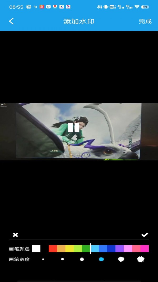 掌易视频去水印 掌易视频去水印